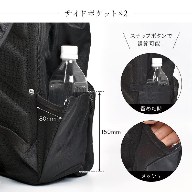 HUNTER リュック ハンター レディース A4 小さめ バックパック HUNTER リュック ハンター レディース A4 小さめ バックパック