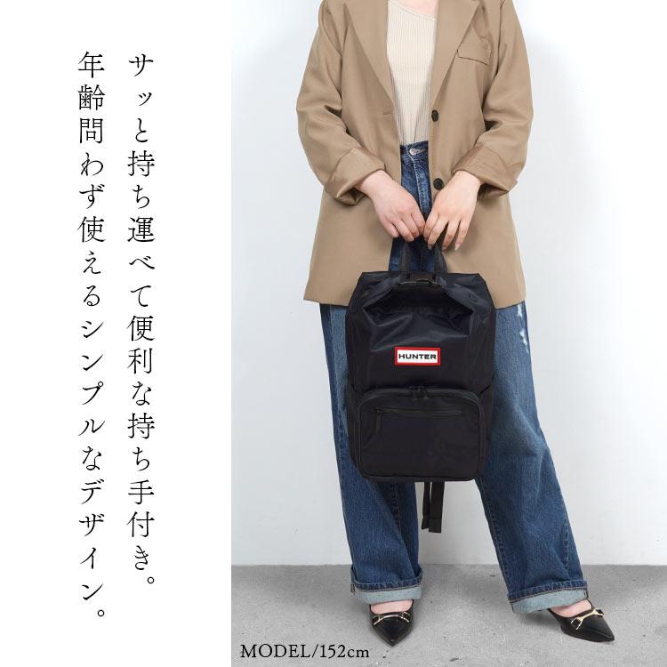 HUNTER リュック ハンター レディース A4 小さめ バックパック HUNTER リュック ハンター レディース A4 小さめ バックパック