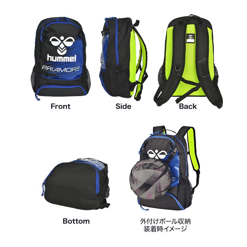 hummel ヒュンメル リュック サッカー ジュニア キッズ 小学生