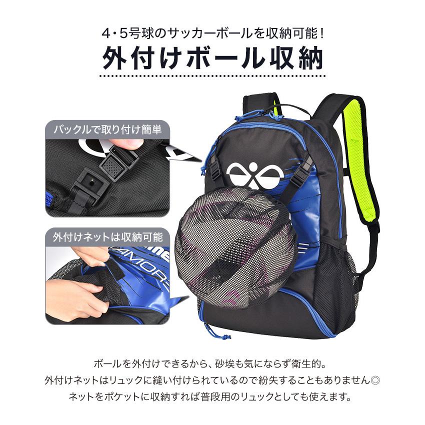 hummelのリュックサック hummel（ヒュンメル） リュック サッカー ジュニア キッズ 小学生