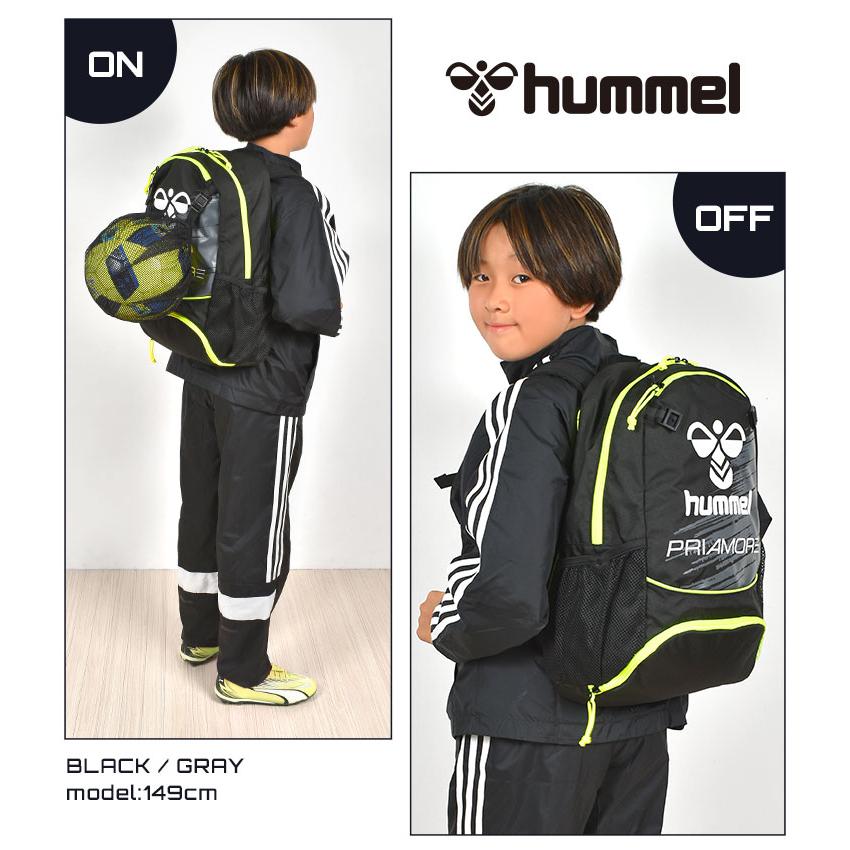 hummel ヒュンメル リュック サッカー ジュニア キッズ 小学生