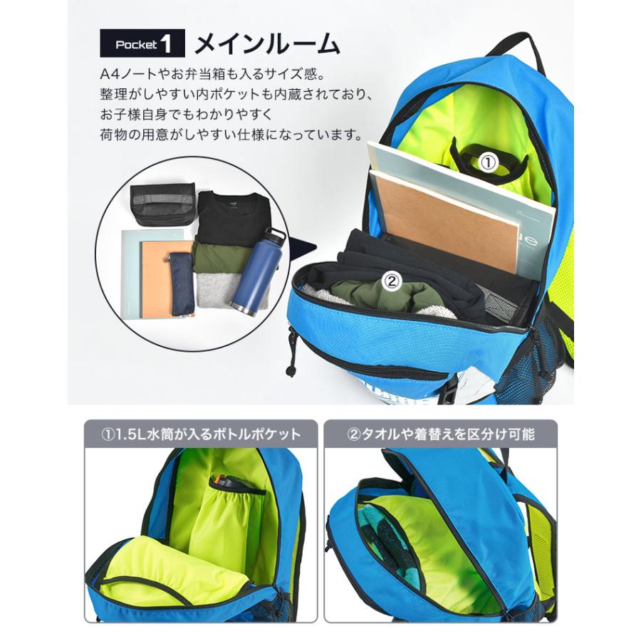 hummel（ヒュンメル） リュック サッカー ジュニア キッズ 小学生