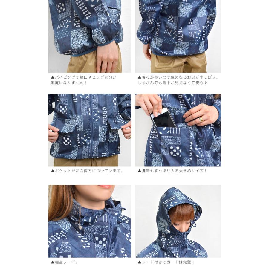 ヤッケ レディース おしゃれ 作業着 農業 作業服 ガーデニング 仕事着 パーカー フード付き 農作業 かわいい ジャケット アウター Kaji 2261 Tis 通販 Yahoo ショッピング