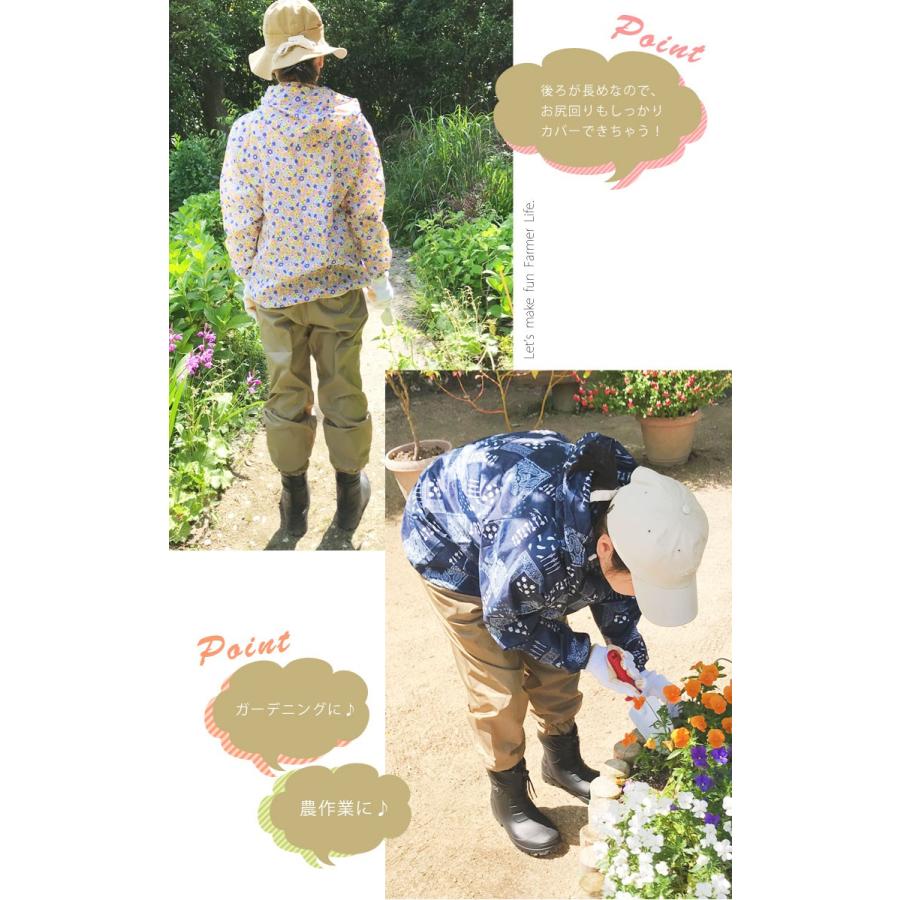 ヤッケ レディース おしゃれ 作業着 農業 作業服 ガーデニング 仕事着 パーカー フード付き 農作業 かわいい ジャケット アウター Kaji 2261 Tis 通販 Yahoo ショッピング