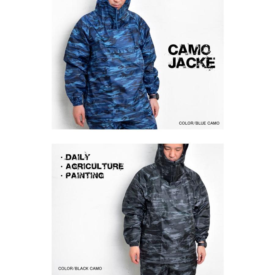 ヤッケ メンズ おしゃれ 作業着 農業 ガーデニング 仕事着 パーカー