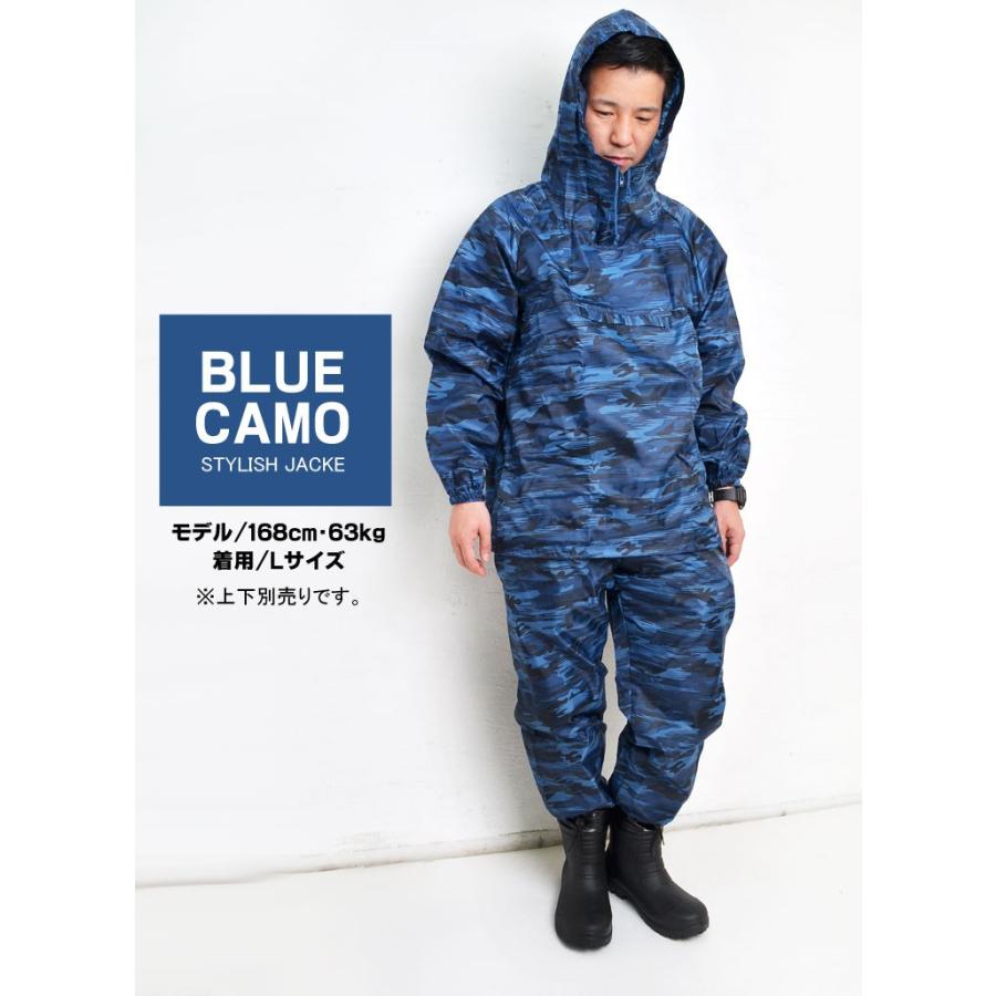 ヤッケ メンズ おしゃれ 作業着 農業 ガーデニング 仕事着 パーカー