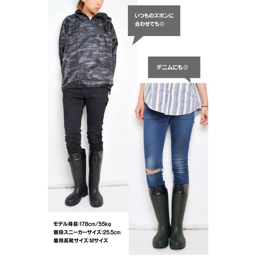 SOMETHING（サムシング） 長靴 メンズ 農作業 軽量 超軽量 軽い 長靴