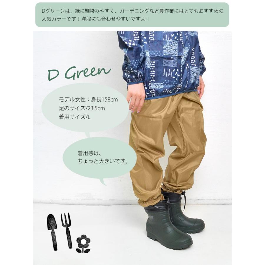 SOMETHING（サムシング） 長靴 レディース 農作業 軽量 超軽量 軽い
