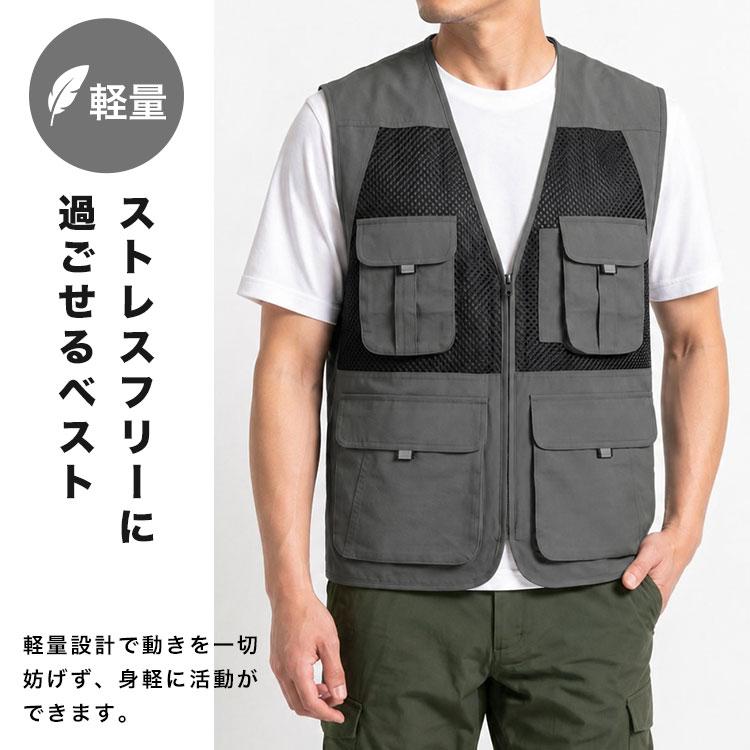 カジメイク メッシュベスト メンズ レディース 8905 M L メッシュ 通気