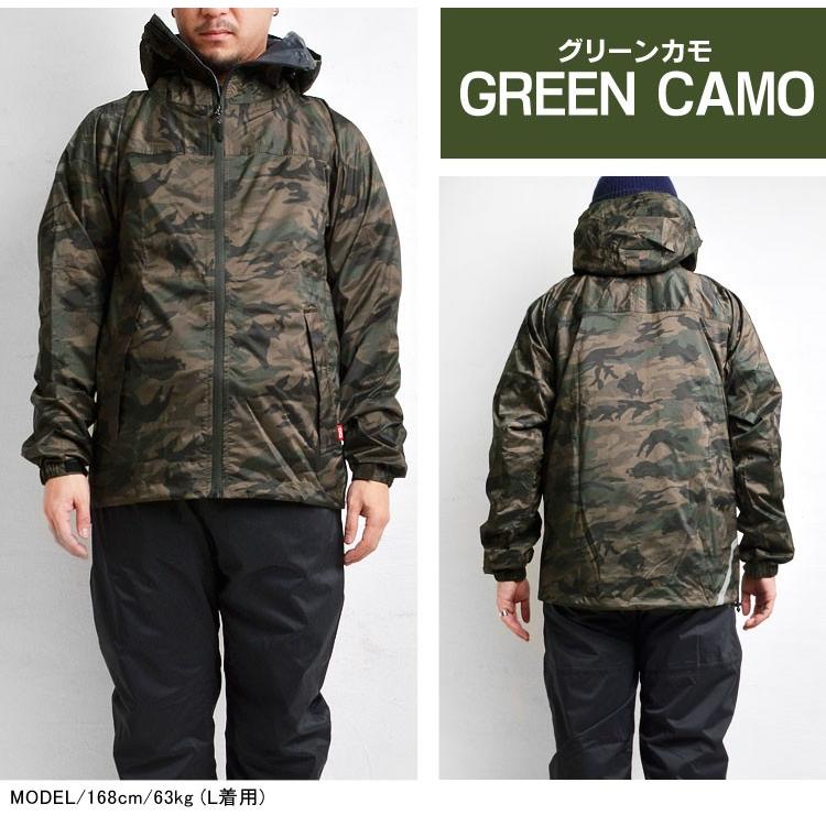 迷彩柄が反射 防水ジャケット リフレクティブ Womens S〜M 未使用