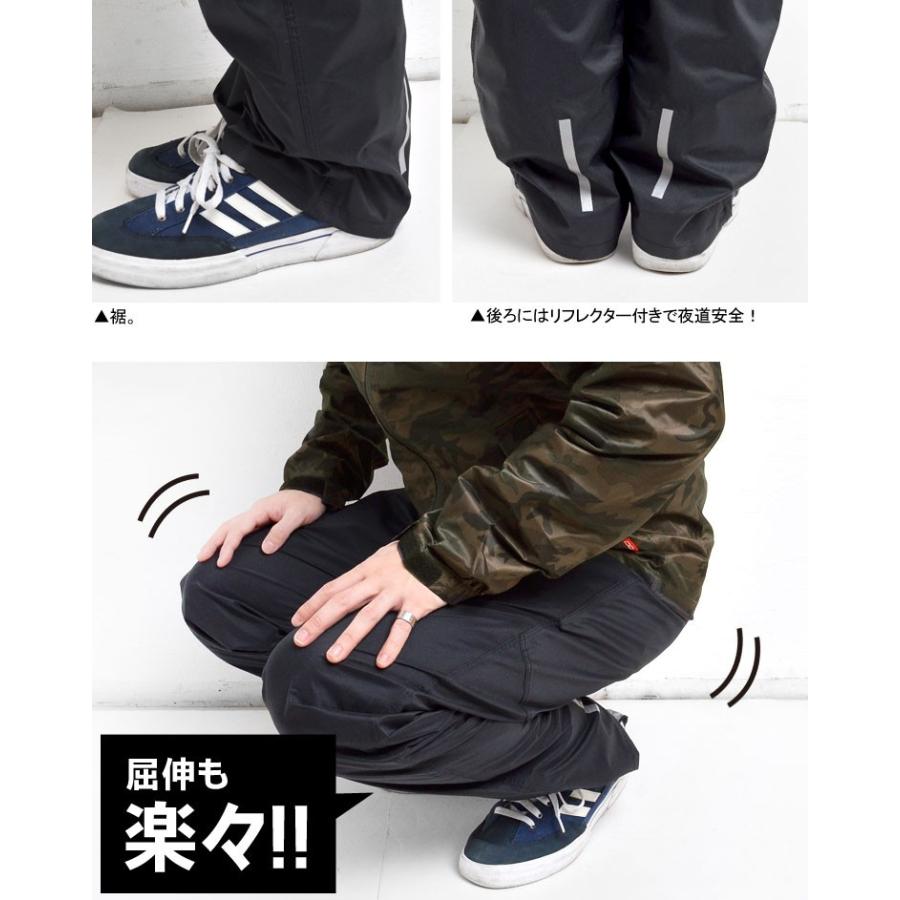 【新品未使用】サイズ6 メンズ レインパンツ ラッセルノ 2711 kaji-7571.jpg
