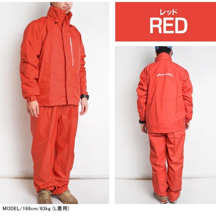 SOMETHING レインウェア 上下 メンズ レディース 7740 カジメイク