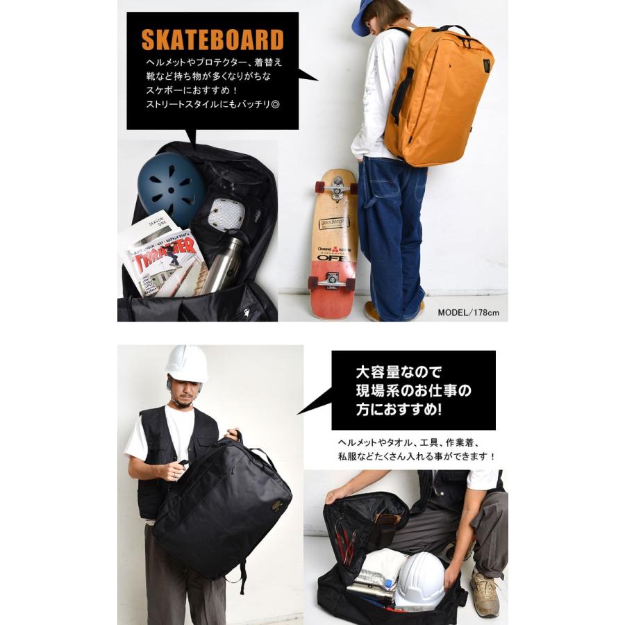 リュックサック 大容量 40l 4way Forecast フォーキャスト リュック ショルダーバッグ トートバッグ メンズ レディース 旅行 Kaji Fct9130 Tis 通販 Yahoo ショッピング