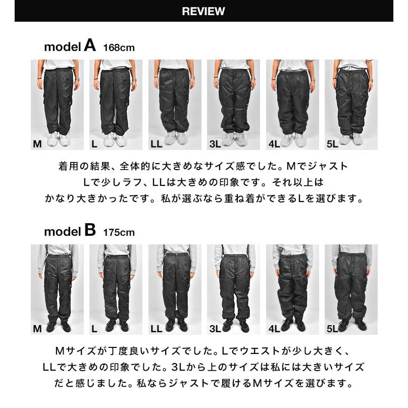 カジメイク 作業着 ズボン カーゴパンツ メンズ FORECAST フォー