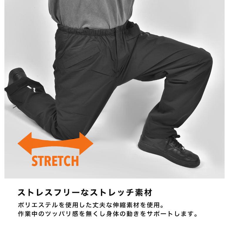 カジメイク レインパンツ ズボン 防水 前開き メンズ M L LL 3L 5451