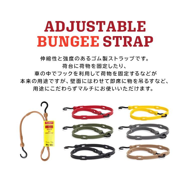 ゴムバンド アジャスタブルバンジーストラップ 荷物固定 Mercury マーキュリー ラバーバンド フック 固定 ベルト アウトドア Key Me0452 Tis 通販 Yahoo ショッピング