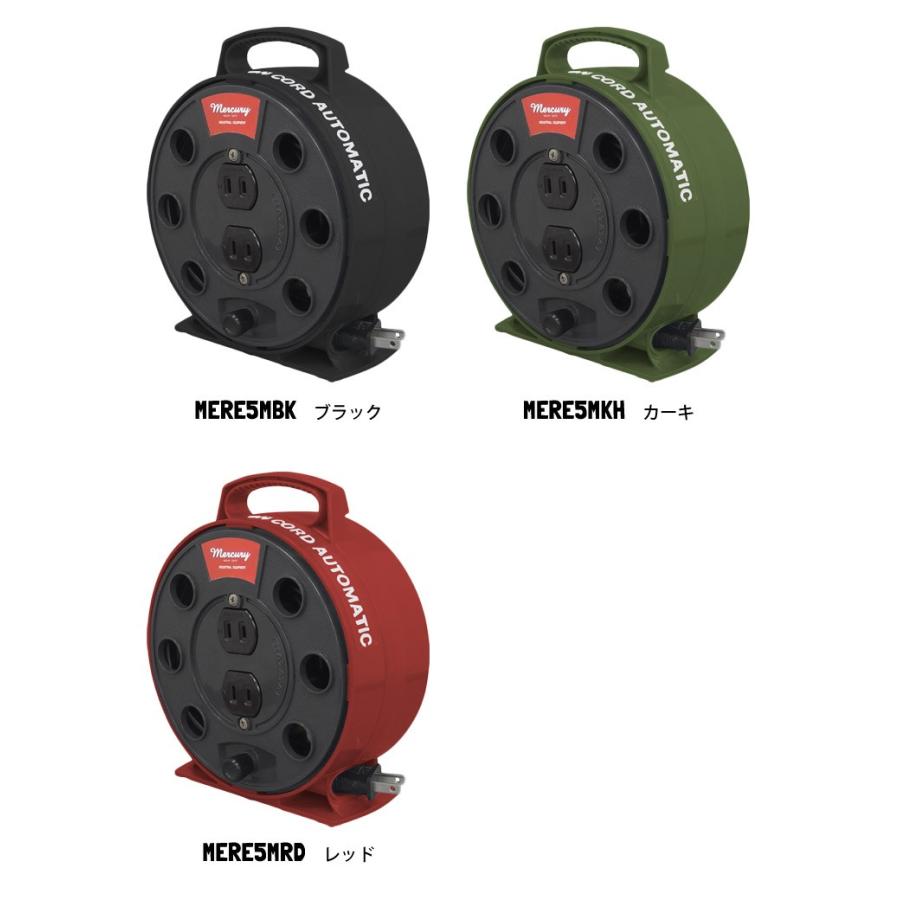 コードリール おしゃれ アメカジ Mercury マーキュリー 5m 手動 巻取り 延長コード コンパクト ミニ コード リール 二個口 Key Mere5m Tis 通販 Yahoo ショッピング