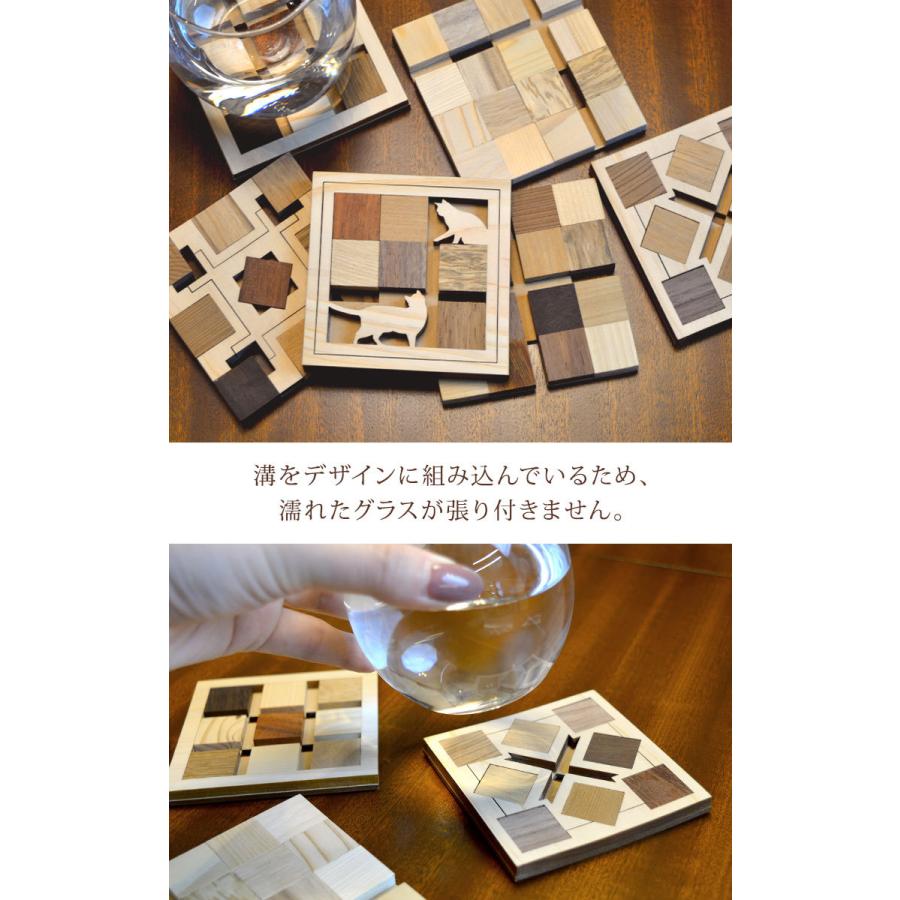 木製コースター おしゃれ 日本製 木目 ウッドチップ 猫 ネコ 北欧 和風