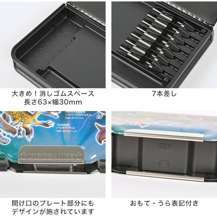 の筆箱 クツワ（KUTSUWA） 筆箱 男の子 小学生 小学 一年生 箱型 両面開き 筆