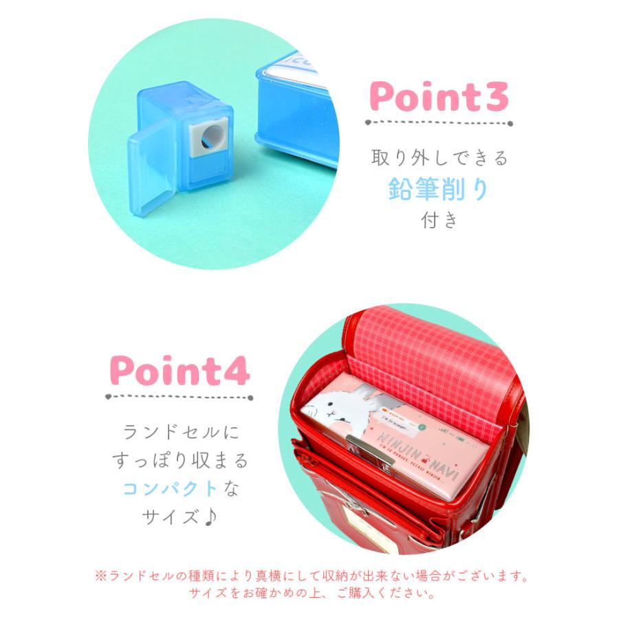 筆箱 小学生 女の子 可愛い 両面 ふでばこ 箱型 ペンケース 大容量 小学校 入学準備 文房具 トレンド 韓国 雑貨 アニマル柄 文具 入学 通学 筆記用具 Kite Tis 通販 Yahoo ショッピング