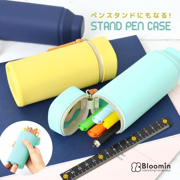 ペンケース 筆箱 おしゃれ 高校生 女子 かわいい スタンド 立つ 小学生 シリコン リヒトラブ Lihit Lab 女の子 通学 通勤 可愛い Kite 732 Tis 通販 Yahoo ショッピング