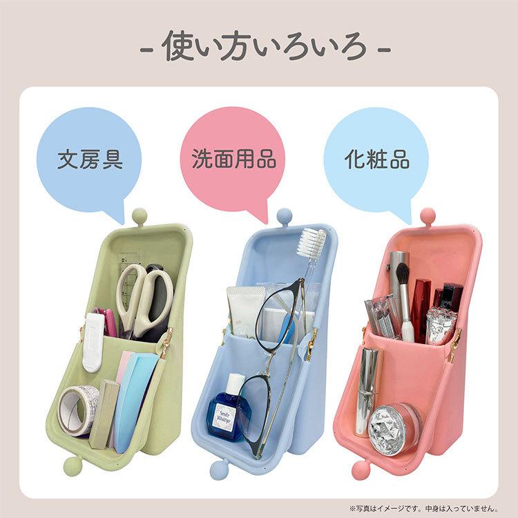 筆箱 大容量 おしゃれ 立つペンケース 通学 学生 かわいい スタンド ペンポーチ 大人 がま口 シリコン 筆記用具 筆箱 文房具 女の子 筆入 化粧ポーチ Kite Ak054 Tis 通販 Yahoo ショッピング