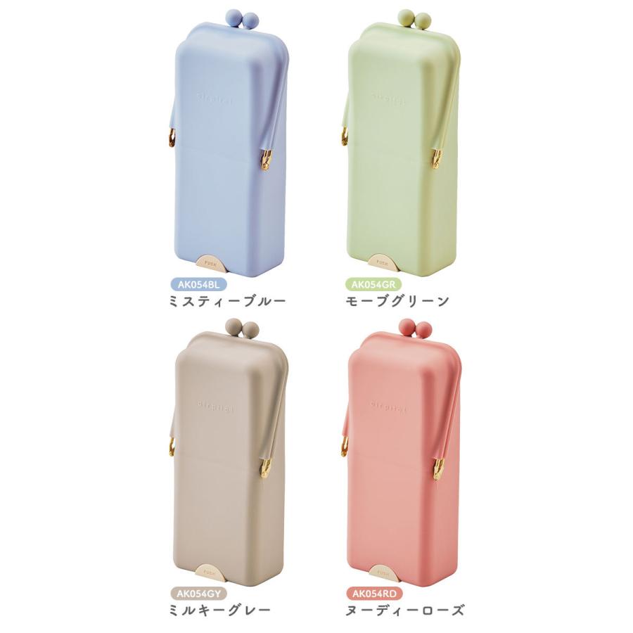 筆箱 大容量 おしゃれ 立つペンケース 通学 学生 かわいい スタンド ペンポーチ 大人 がま口 シリコン 筆記用具 筆箱 文房具 女の子 筆入 化粧ポーチ Kite Ak054 Tis 通販 Yahoo ショッピング