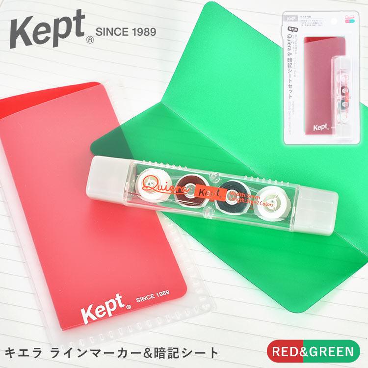 grapeseed unit23 writer reader付き Grape SEED Unit 23 CD付き グレープシード - メルカリ