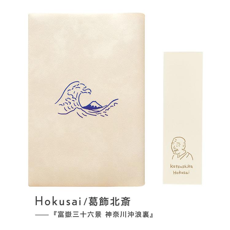 ブックカバー a6 文庫本 おしゃれ 日本製 箔押し 名画 絵画 ブックカバー a6 文庫本 おしゃれ 日本製 箔押し 名画 絵画