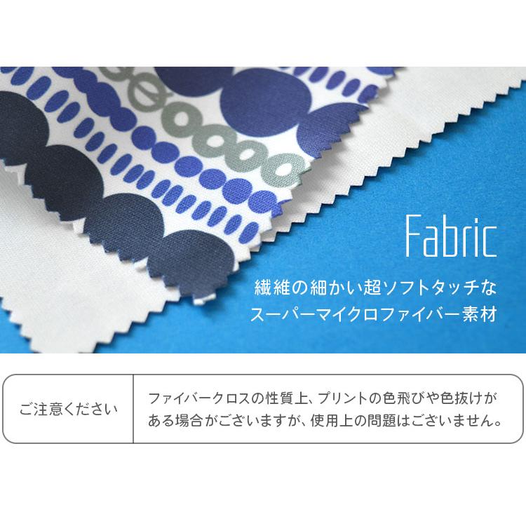 メガネ拭き クロス おしゃれ かわいい 日本製 メガネクロス クリーニングクロス お土産 花柄 マイクロファイバー 眼鏡拭き 15 15cm Plune Kite Cc064 Tis 通販 Yahoo ショッピング