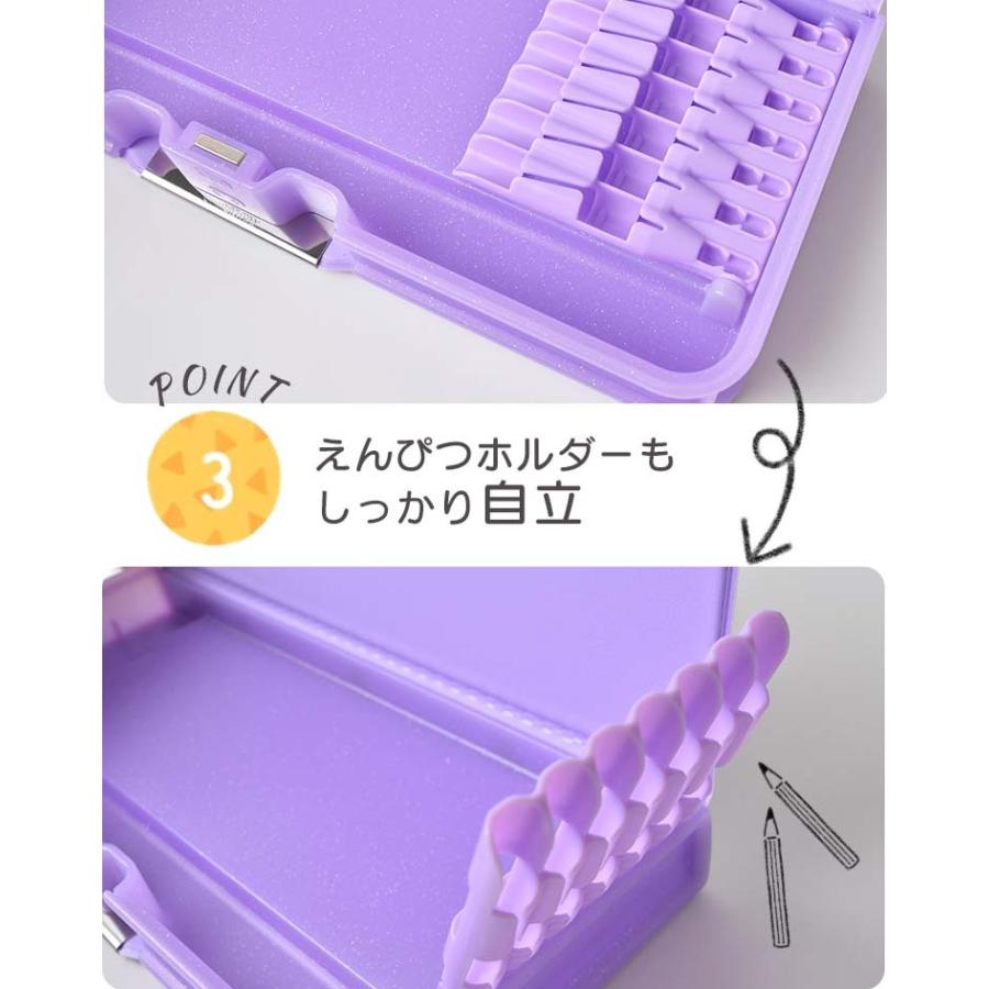 最適な価格 筆箱 無地 女の子 男の子 小学生 両面 かわいい ピッタントン Ch3 日本製 丈夫 高品質 小学1年生 子供 キッズ 通学 黒 紺 青 ミント パープル ピンク 水色 Materialworldblog Com