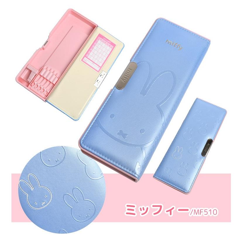 筆箱 ミッフィー スヌーピー 小学生 女の子 男の子 日本製 軽量 ペンケース 両面開き かわいい マグネット おしゃれ キャラクター Kite Charapen01 Tis 通販 Yahoo ショッピング