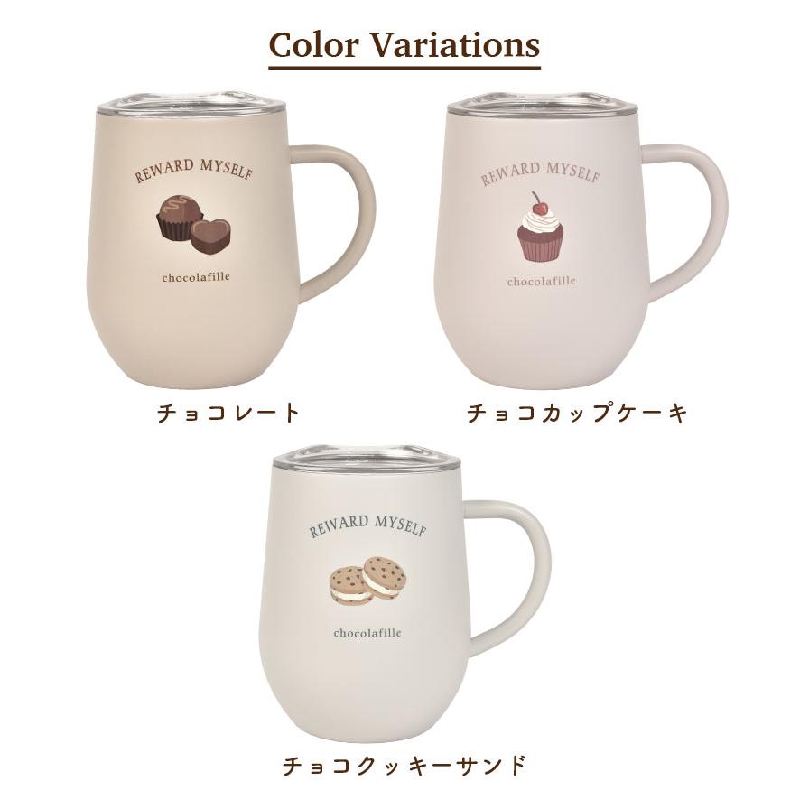 Miffy（ミッフィー） スタッキングカップ コップ 割れない 食洗機対応