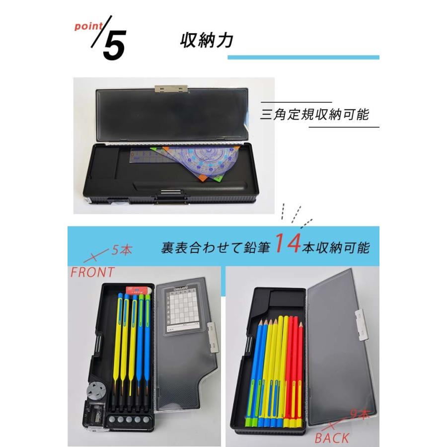 PUMA（プーマ） 筆箱 男の子 小学生 両面開き かっこいい CZ053 日本製