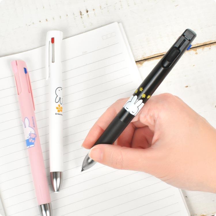 Miffy 3色ボールペン ミッフィー かわいい ブレン 3c ボールペン 0.5mm