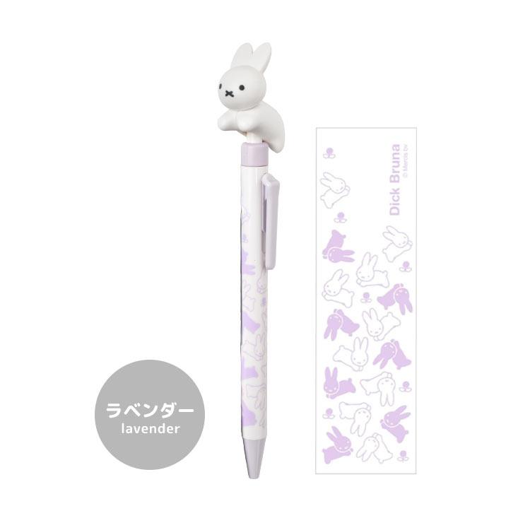 Miffy（ミッフィー） ボールペン ブルーナ うさぎ キャラクター