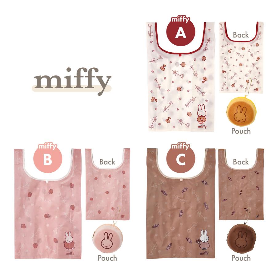 エコバッグ ポーチ付き 折り畳み ミッフィー スヌーピー おしゃれ スイーツ キャラクター miffy SNOOPY マチ付き | SNOOPY | 07