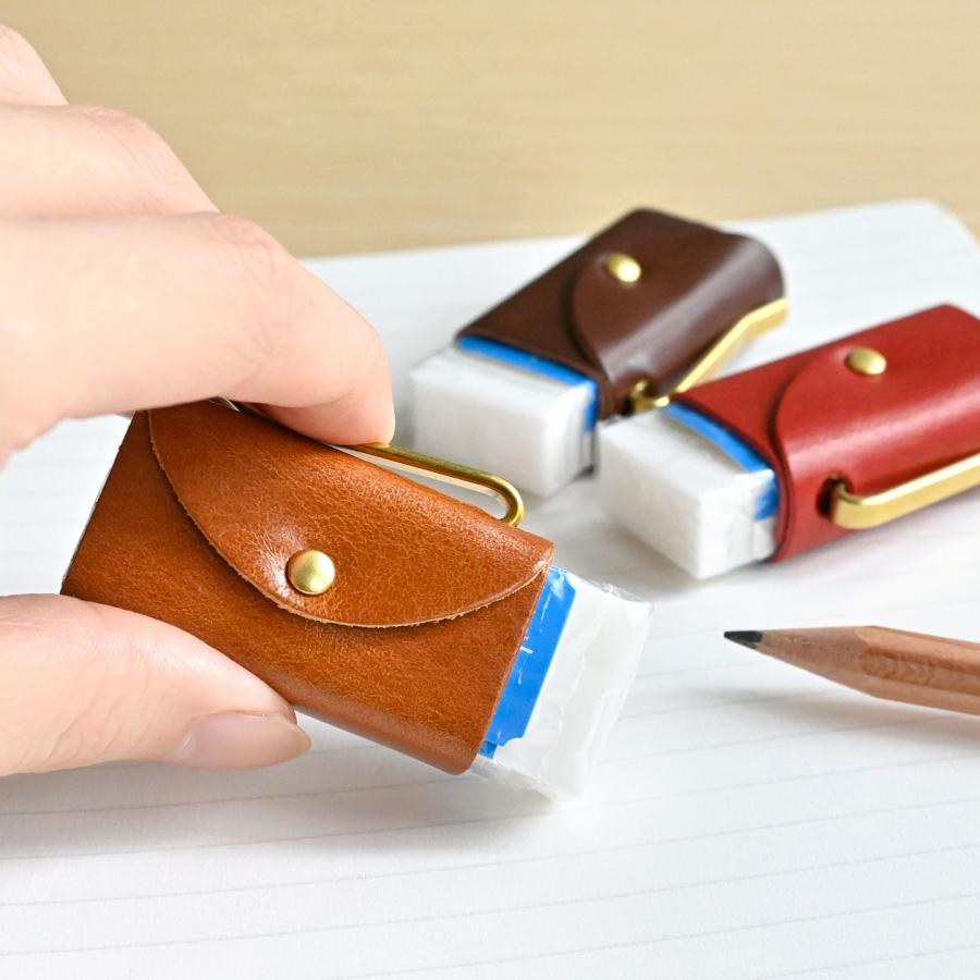 消しゴムカバー 牛革 &clip eraser cover 本革 真鍮 クリップ おしゃれ