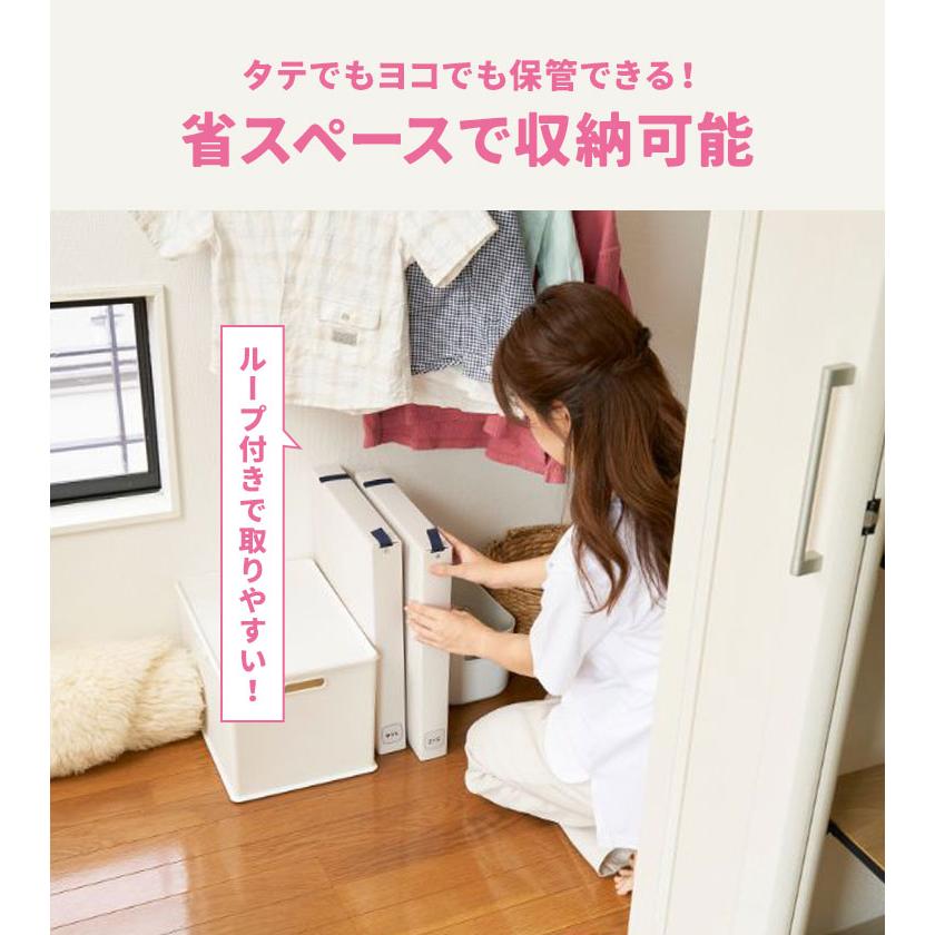 サクラクレパス 作品収納ケース L ボックス ファイル 子供 作品思い出