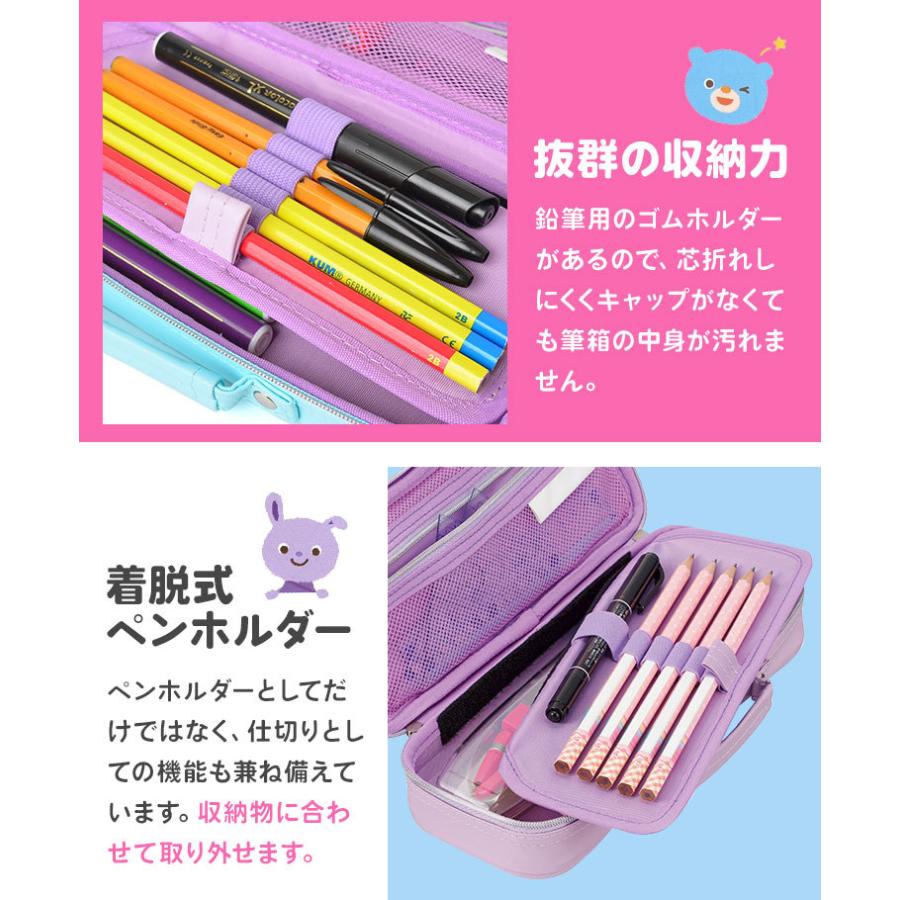 ペンケース 中学生 レース 筆箱 小学生 女の子 三段筆箱 ふでばこ 三段 3段 かわいい 可愛い 大容量 リボン ドレッシー トップライナー ファスナー Kite Fsb149 Tis 通販 Yahoo ショッピング