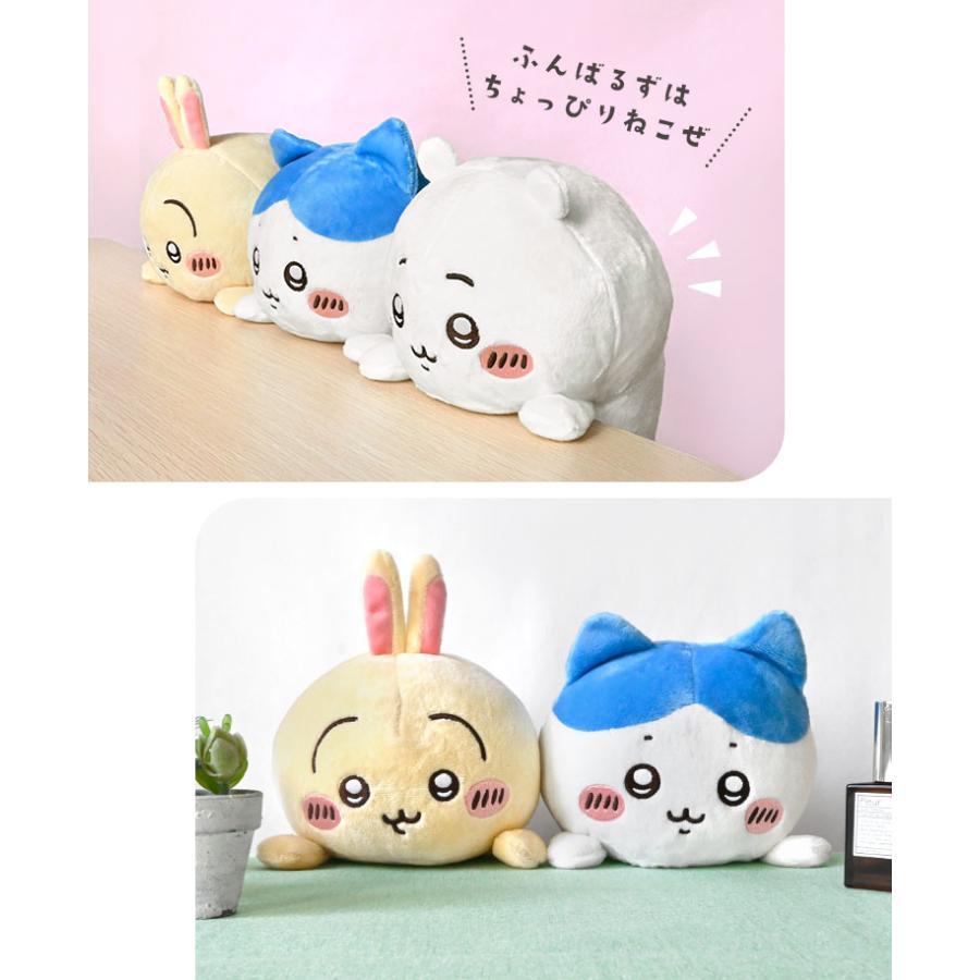 ふんばるず ちいかわ ぬいぐるみ うさぎ ハチワレ グッズ 猫背 姿勢