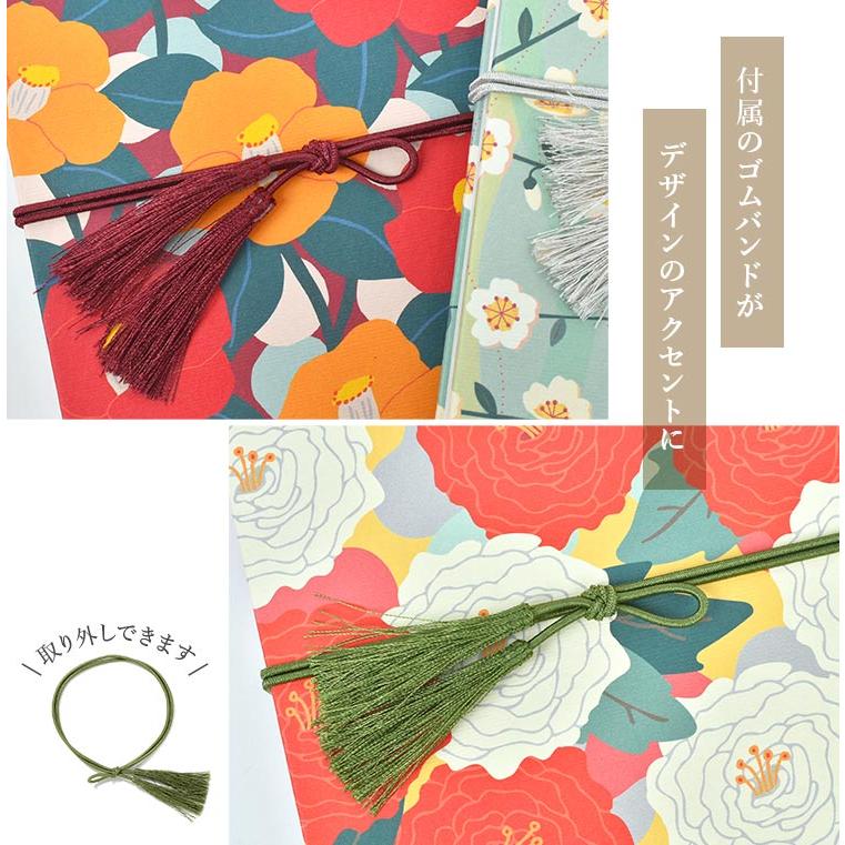 御朱印帳 ご朱印帳 かわいい 和柄 おしゃれ 大判 B6 18×12 日本製