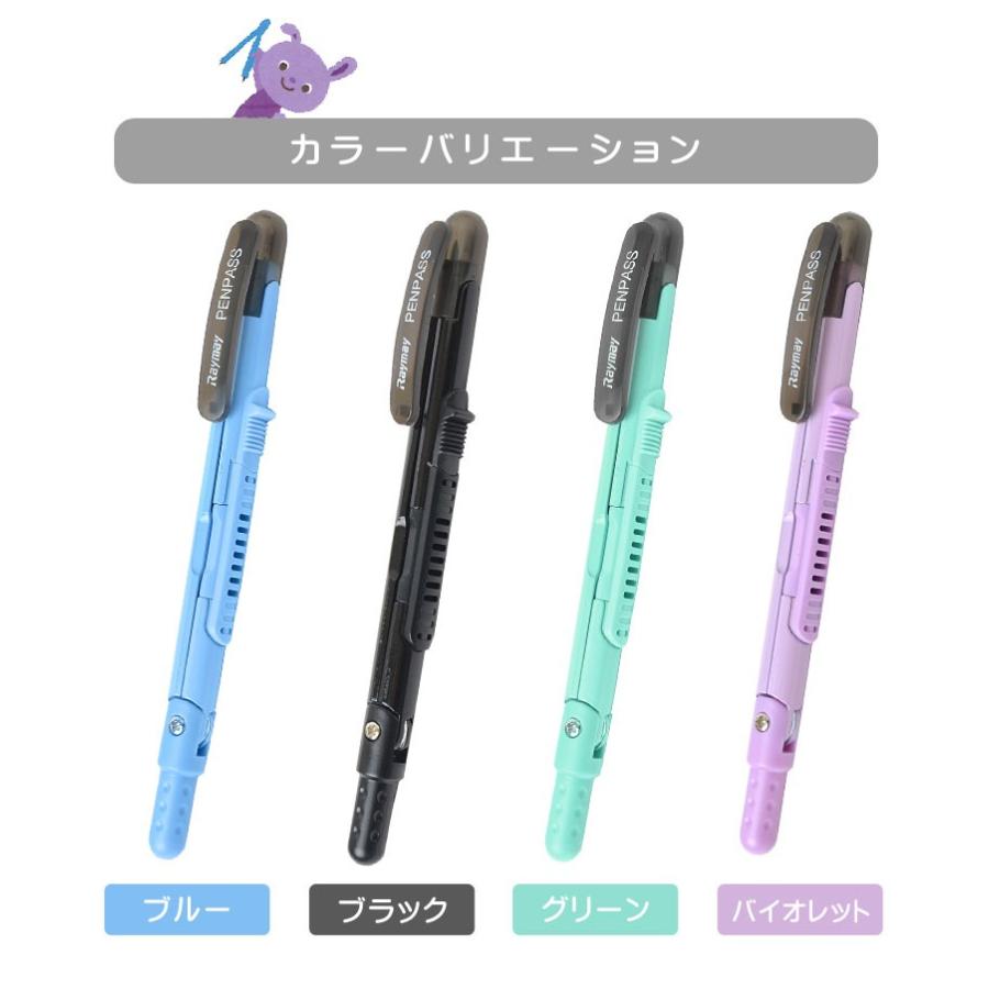 コンパス ペンパス シャープ芯タイプ PENPASS ペン型コンパス シャープ
