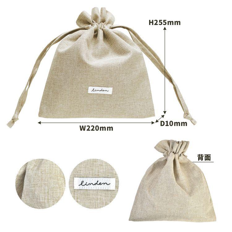 ランチバッグ 巾着 LINDEN リンデン 保冷 保温 洗える 巾着袋 巾着