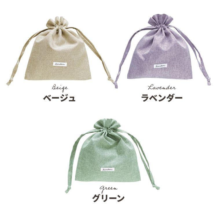 【ご確認用】マルチケースと巾着バッグ（保温保冷）LD ランチバッグ 巾着 LINDEN リンデン 保冷 保温 洗える 巾着袋 巾着