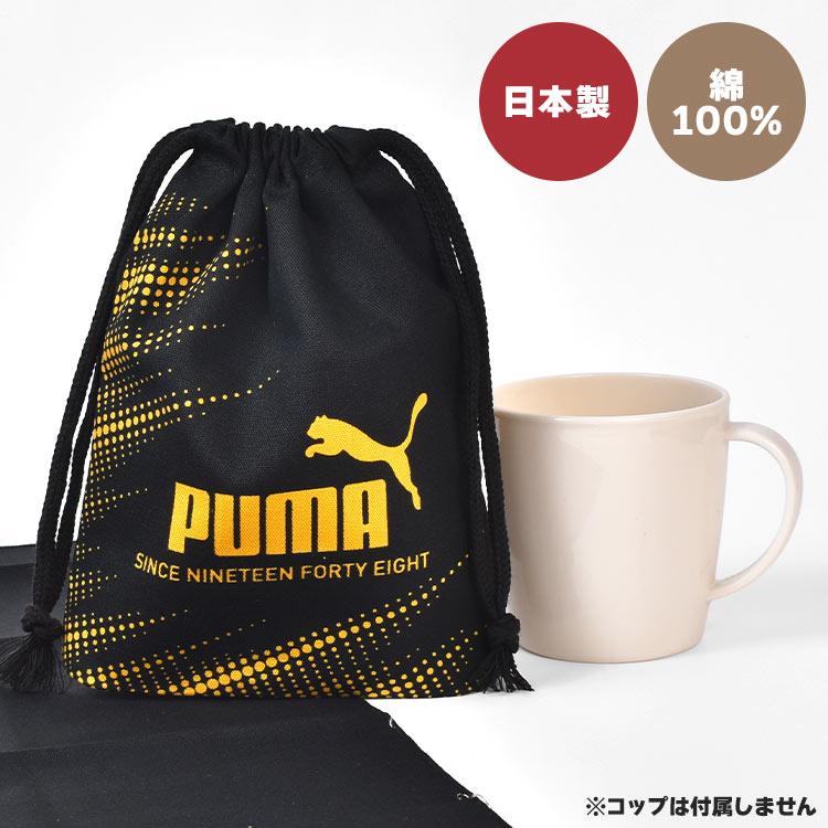 みゆりママ様　確認用　野球　ベースボール　　コップ　袋　巾着袋 楽天市場】【メール便送料無料】 野球 巾着 名入れ 巾着袋 名前入り