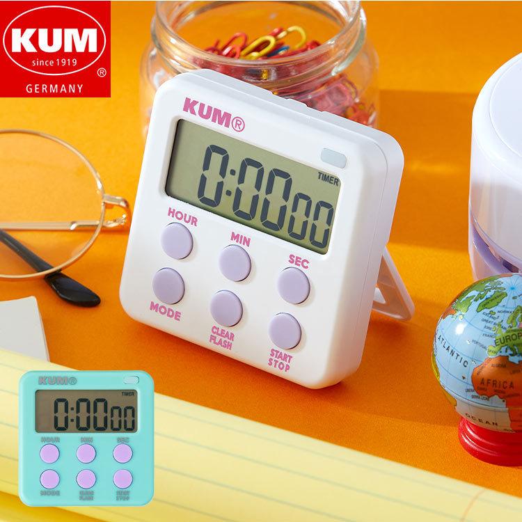 タイマー 勉強用 Kum かわいい おしゃれ 学習タイマー クム 小学生 中学生 高校生 文房具 キッチンタイマー 女の子 男の子 キッズ 軽い 子ども 大人 Kite Km250 Tis 通販 Yahoo ショッピング