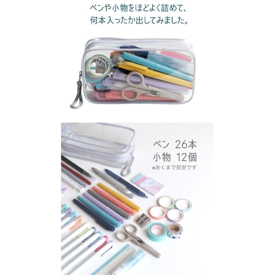 ペンケース Kept かわいい クリア 筆箱 中学生 ペンポーチ 高校生 PCV