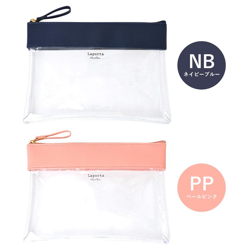 売れ筋アイテムラン クリアペンケース シンプル 透明 筆箱 ペンケース 大容量 高校生 中学生 女子 クリア ペンポーチ 透明ペンケース 学生 大人 文具 小物入れ マチ付き Shipsctc Org