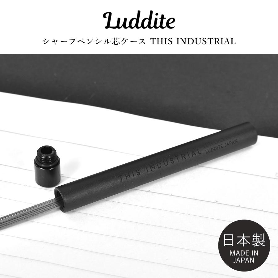 定規、ボールペン、芯ケース、シャーペン MINT GARAGE】MECHANICAL PENCIL LEAD CYLINDER/シャー芯ケースBolt (黒)